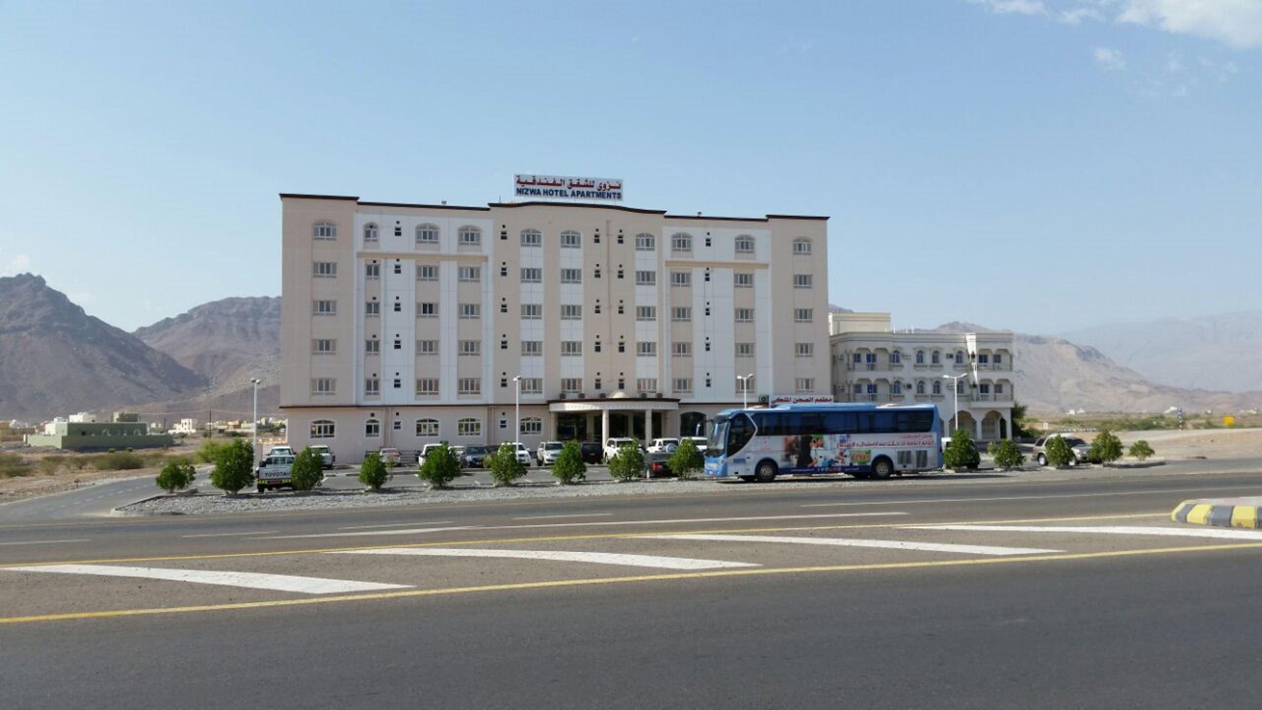 Nizwa Hotel Apartments Exterior foto