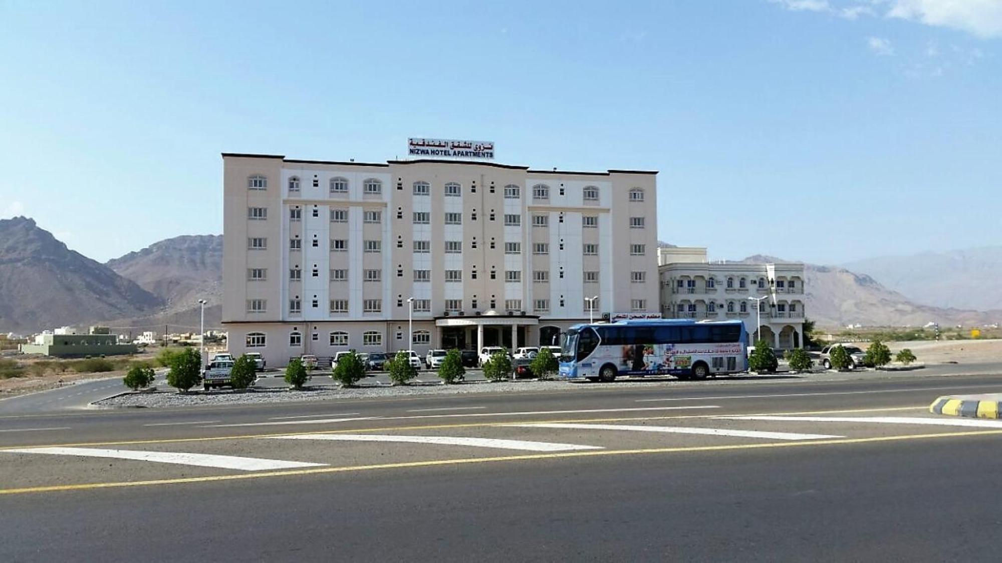 Nizwa Hotel Apartments Exterior foto